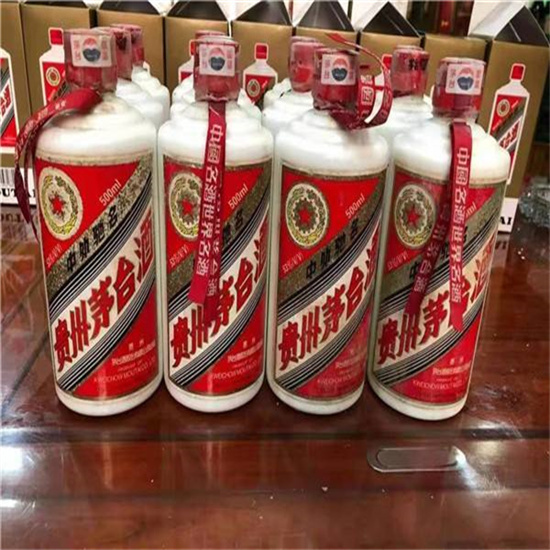 弥渡临沂莒南茅台老酒回收价格哪里回收(附近上门回收茅台酒）?